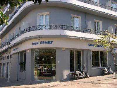 Hermes Hotel Rhodes City